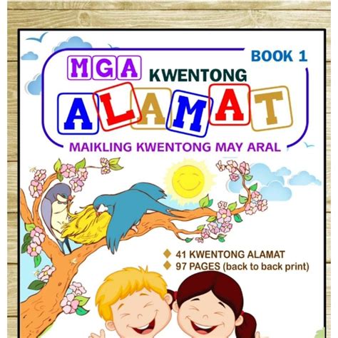 ALAMAT NG KALAMANSI: Kwentong Pambata na may ARAL / BAKIT  .